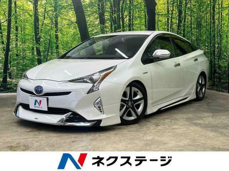 PRIUS