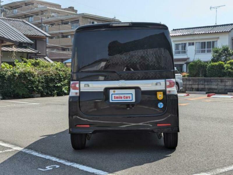 TANTO