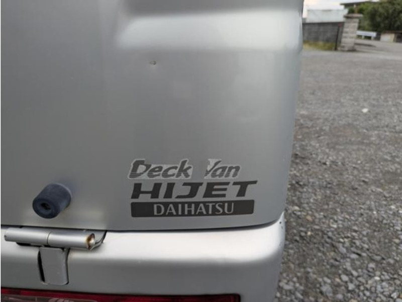 HIJET VAN