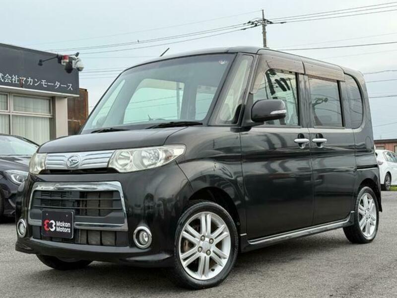TANTO-7