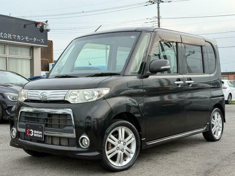 TANTO