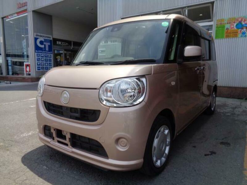 MOVE CANBUS