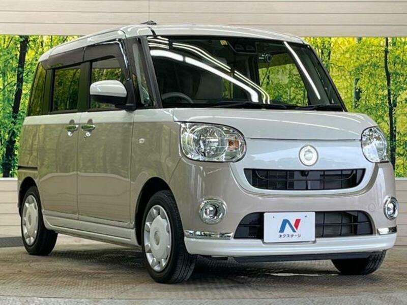 MOVE CANBUS