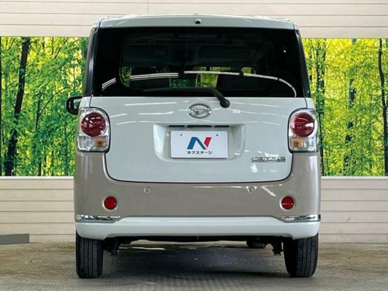 MOVE CANBUS