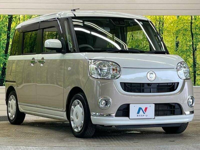 MOVE CANBUS-15