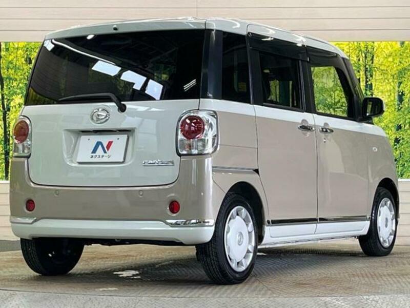 MOVE CANBUS-16