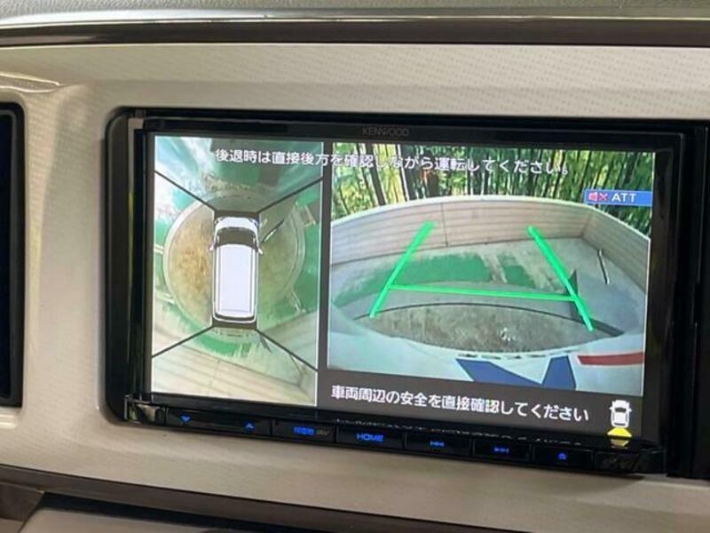 MOVE CANBUS-3