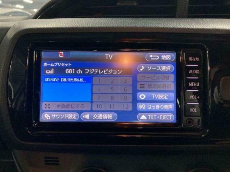 VITZ