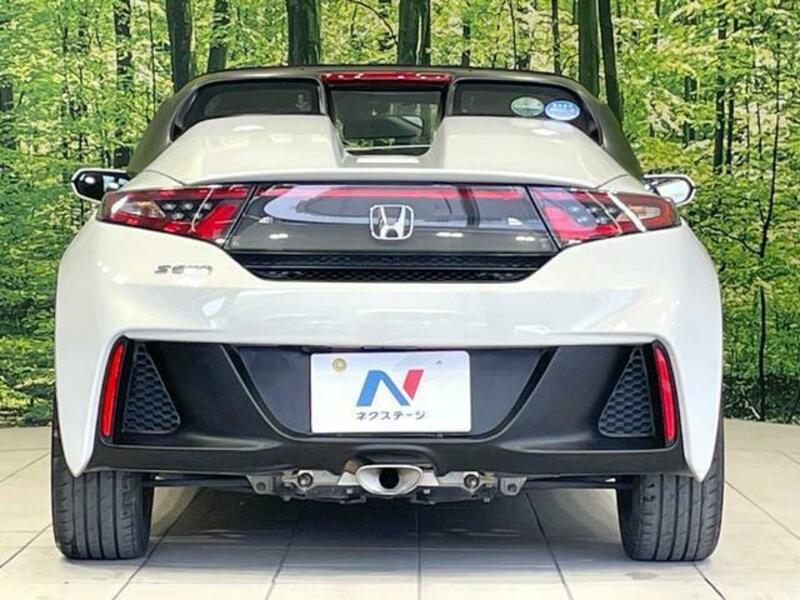S660