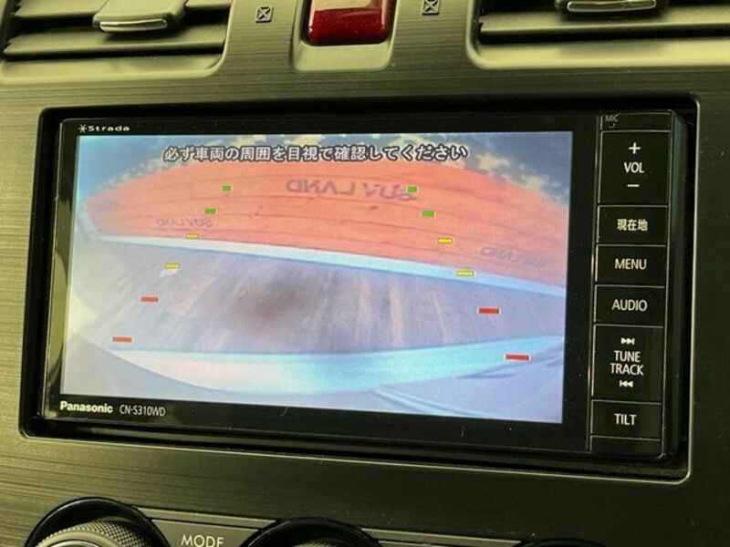 FORESTER-3