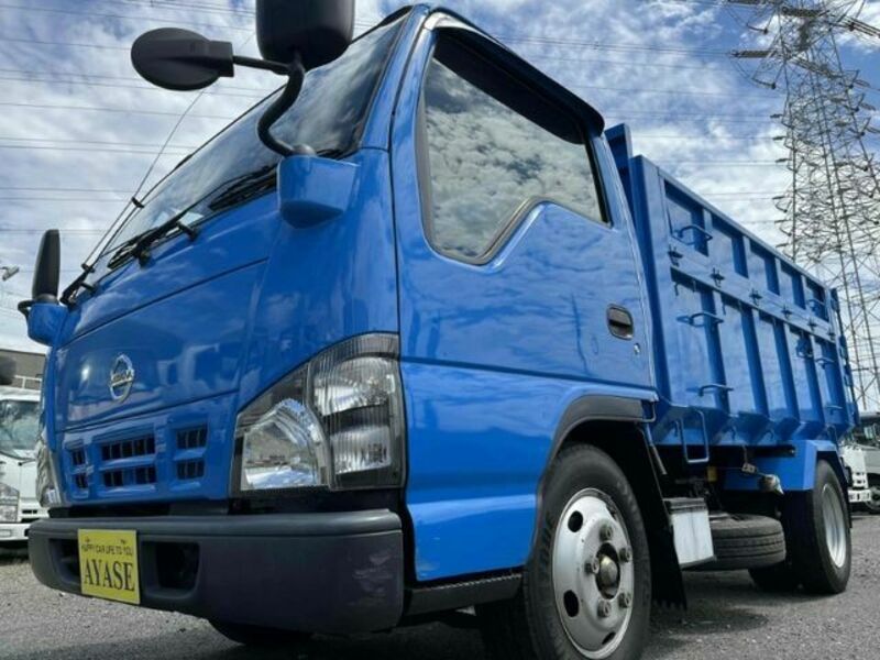 NISSAN ATLAS