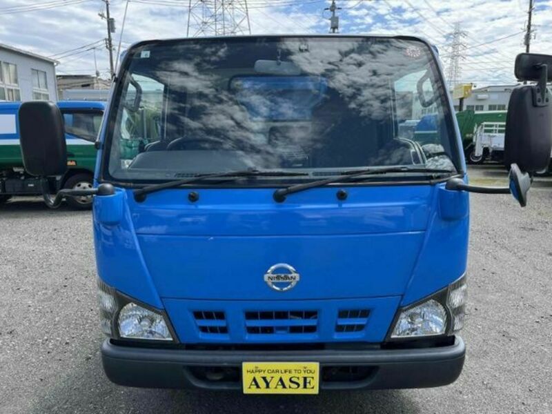 ATLAS