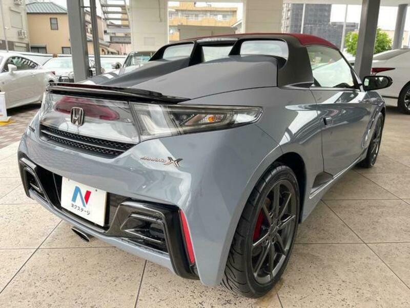 S660