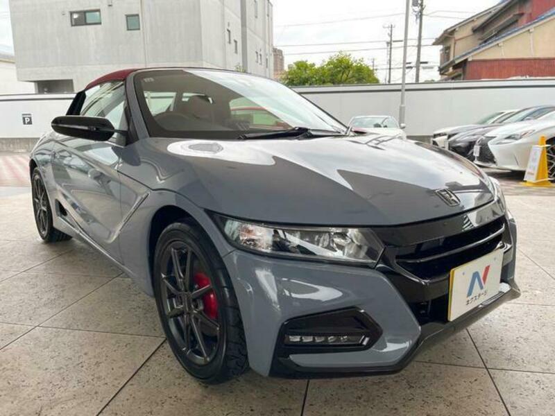 S660