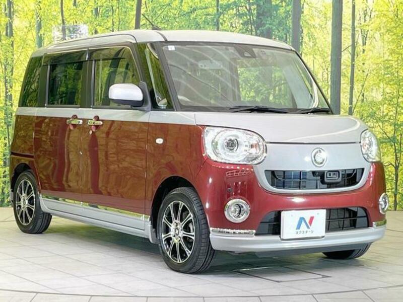 MOVE CANBUS-15
