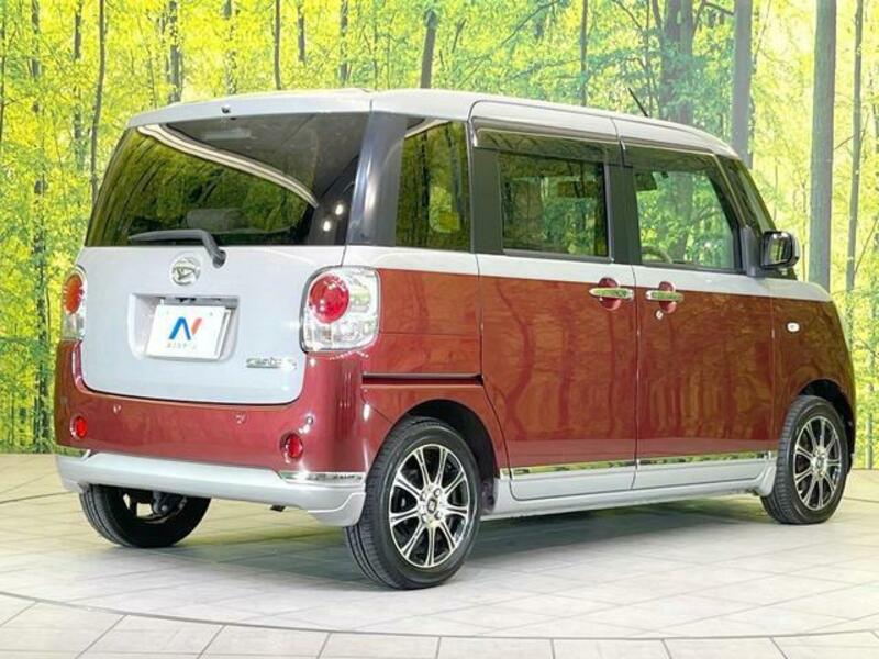 MOVE CANBUS-16