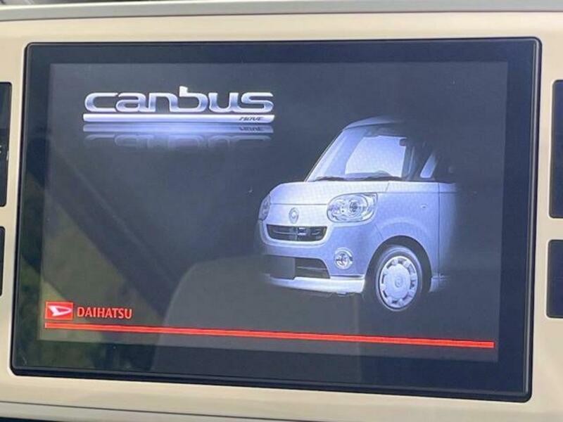 MOVE CANBUS-2
