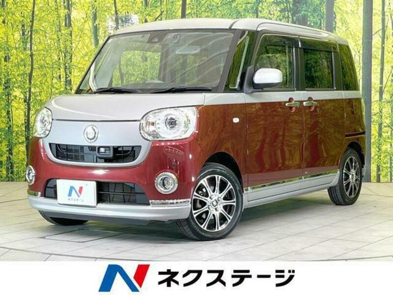 MOVE CANBUS
