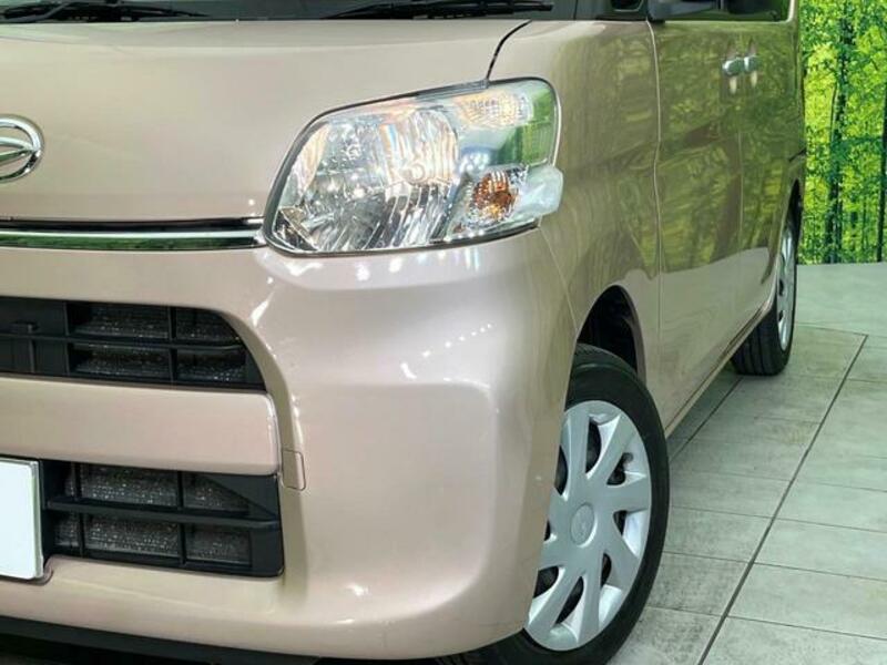 TANTO-12