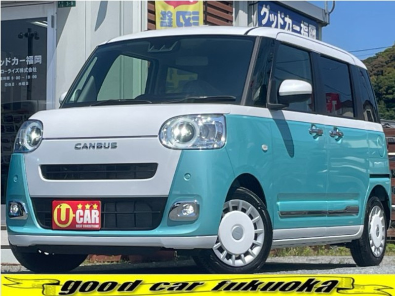 DAIHATSU MOVE CANBUS