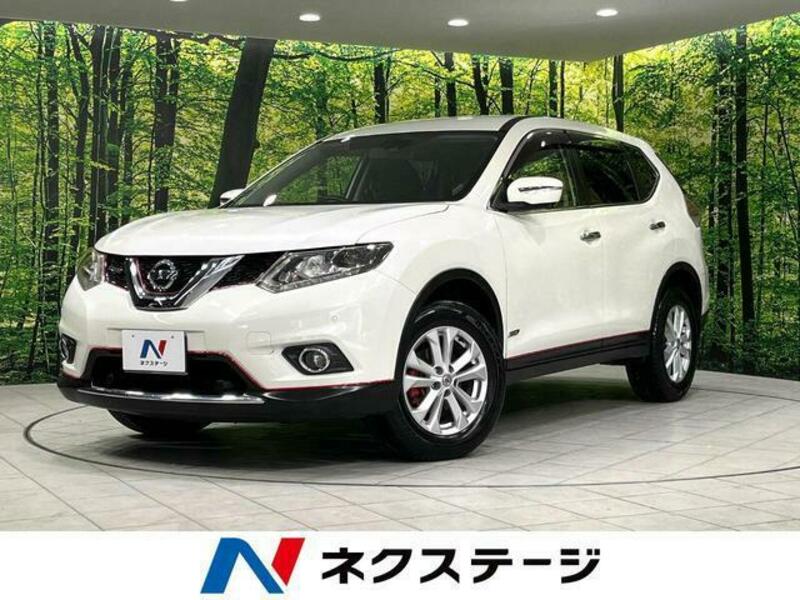 X-TRAIL