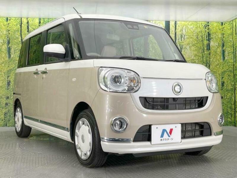 MOVE CANBUS