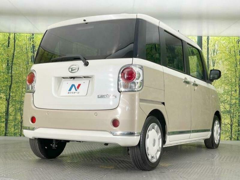 MOVE CANBUS