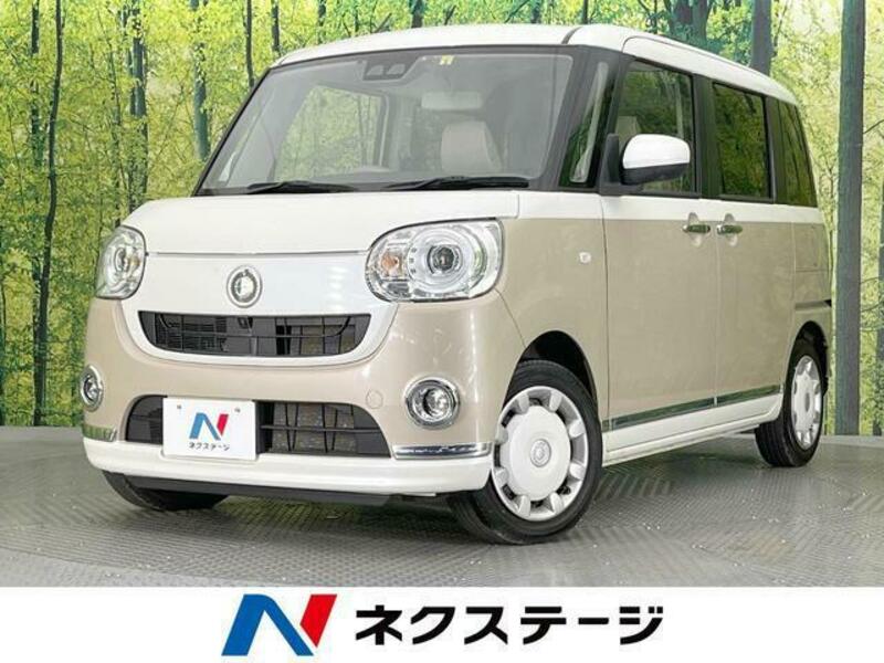 MOVE CANBUS