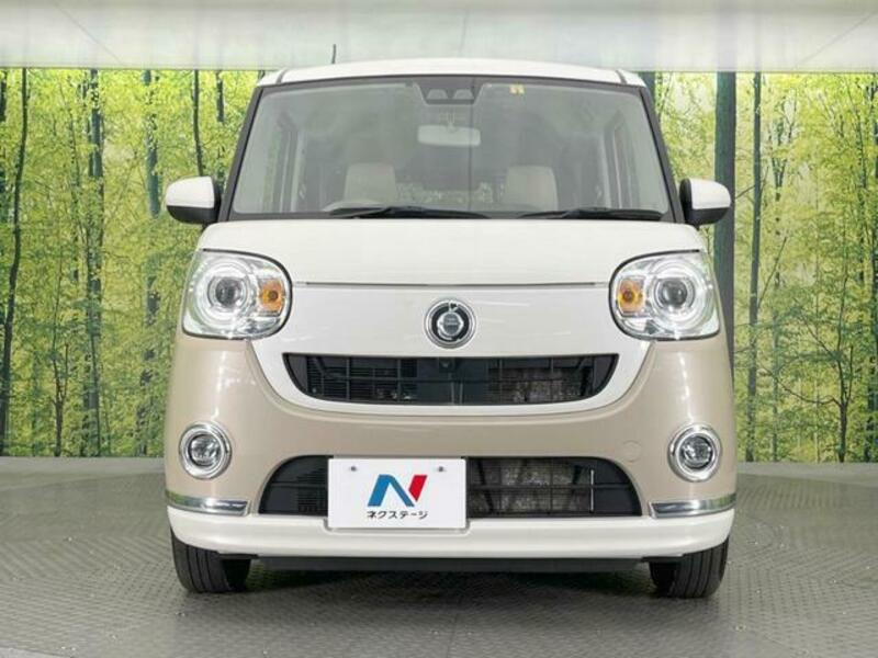 MOVE CANBUS