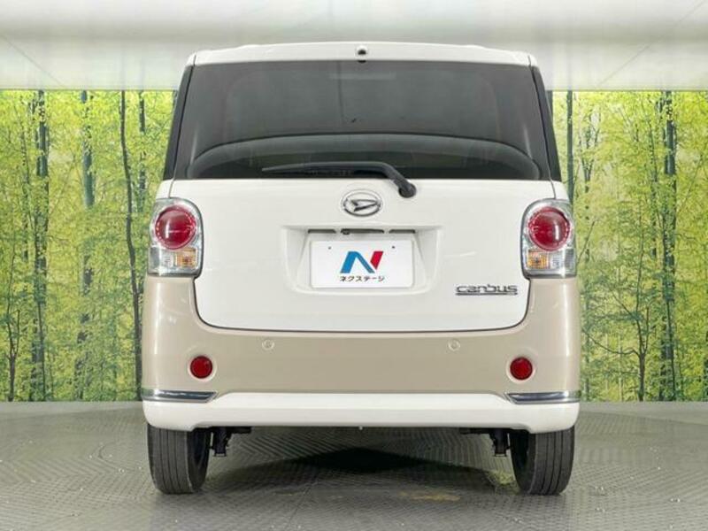 MOVE CANBUS