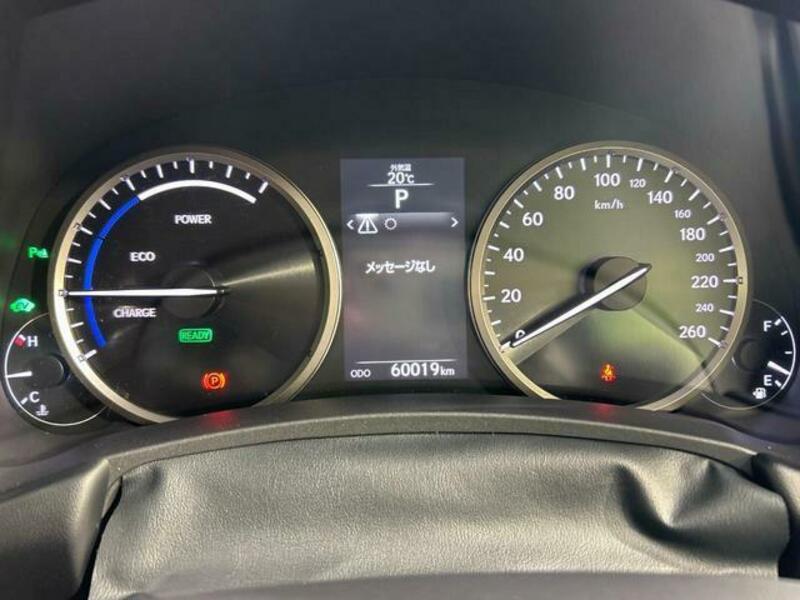 NX