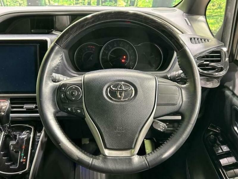 VOXY