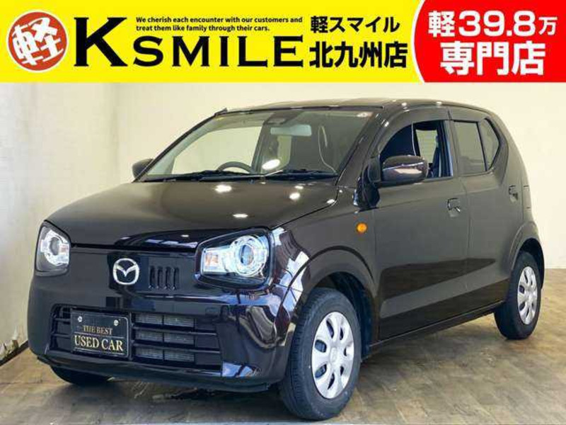 MAZDA CAROL