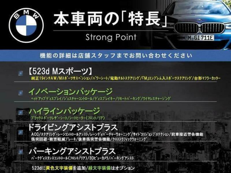 5 SERIES-2