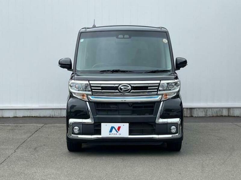 TANTO-14