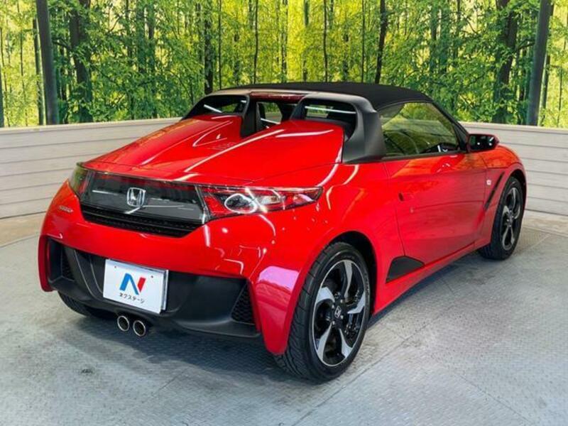 S660