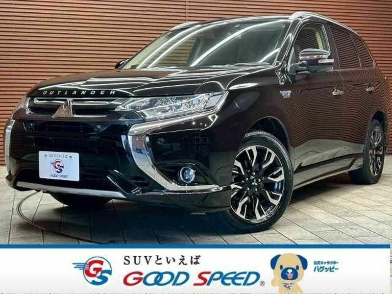 OUTLANDER PHEV