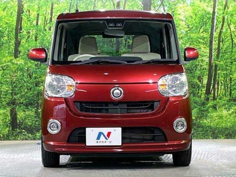 MOVE CANBUS