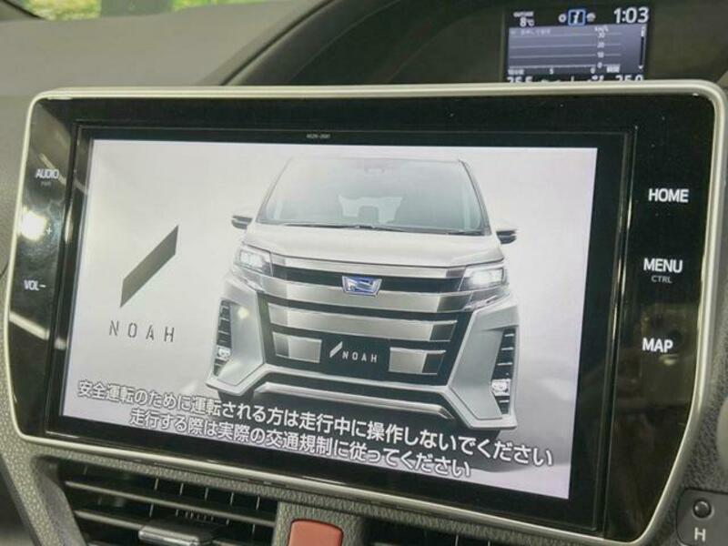 NOAH