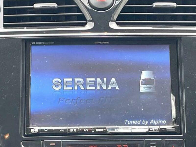 SERENA