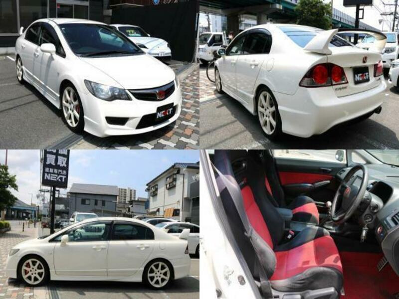 CIVIC