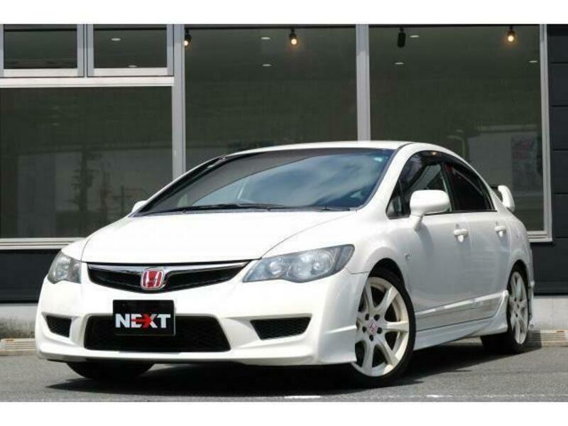 CIVIC-0