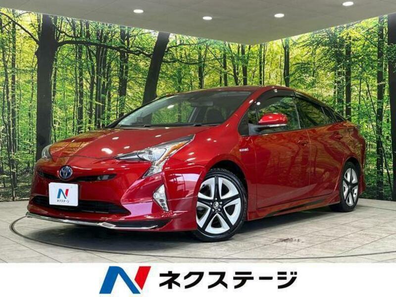 PRIUS