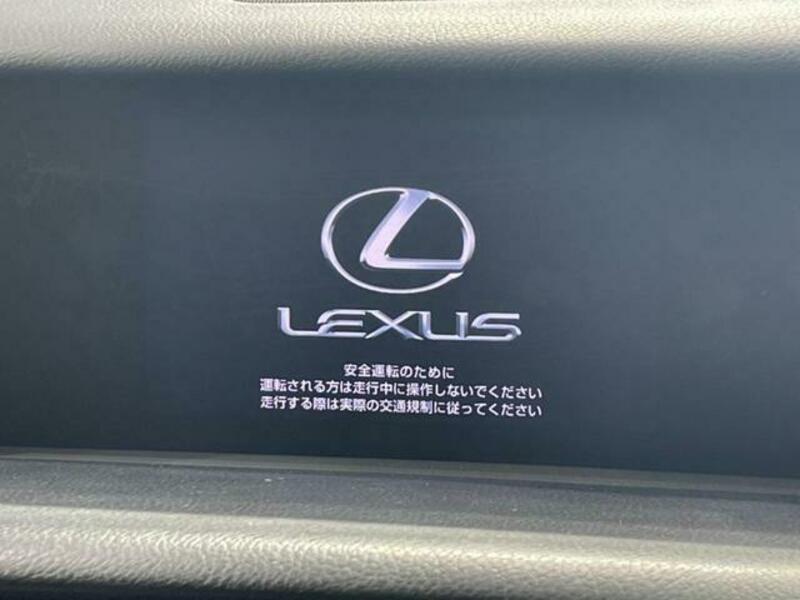 IS