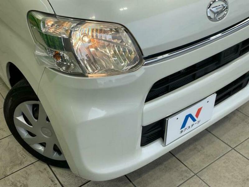 TANTO-11