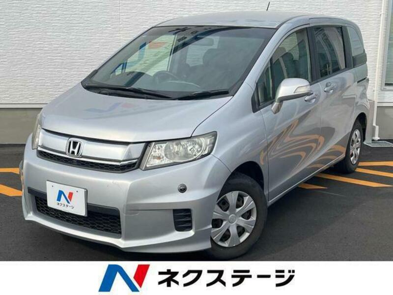 HONDA FREED SPIKE