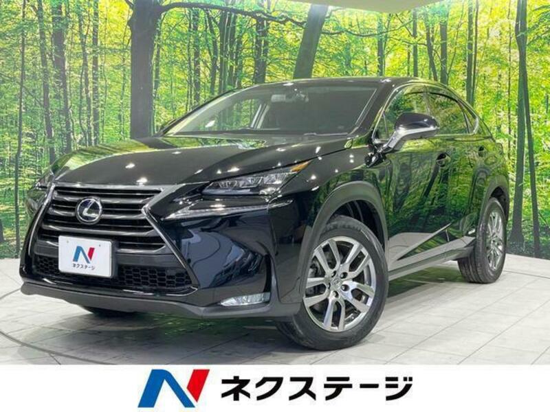 NX