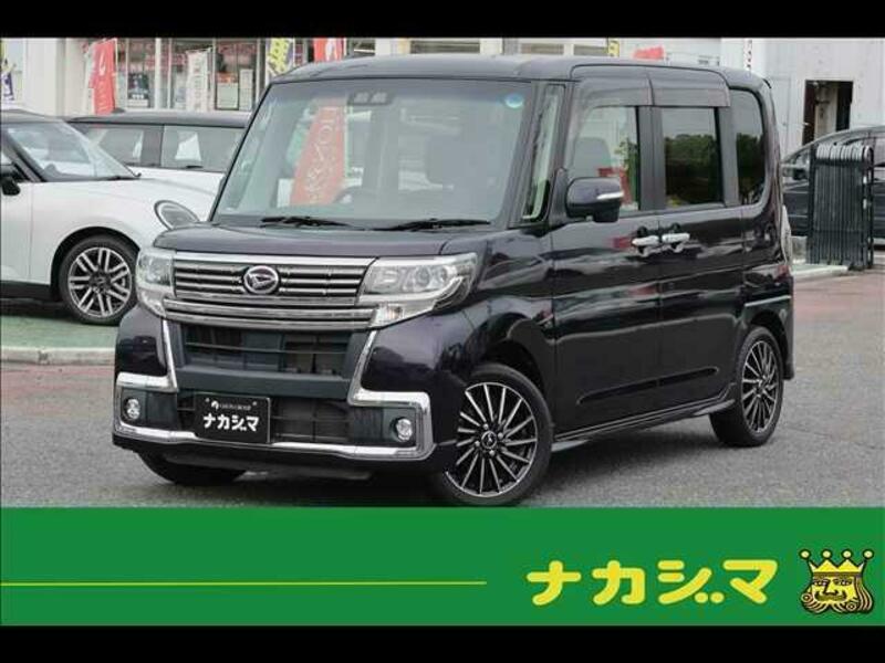 TANTO