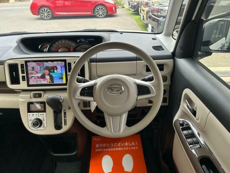 MOVE CANBUS-2