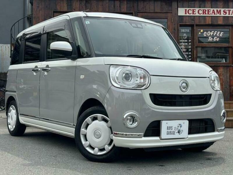 MOVE CANBUS